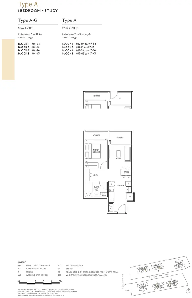 Floorplan for Type A at The Continuum, a 560 sq ft one bedroom plus study with master bedroom, study alcove, open kitchen and balcony