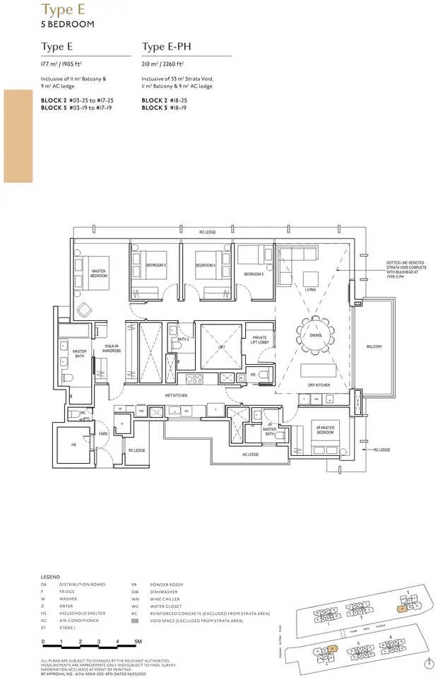 Floorplan for Type E at The Continuum, a 1,905 sq ft five bedroom with private lift lobby and junior master suite, plus the 2,260 sq ft penthouse variant